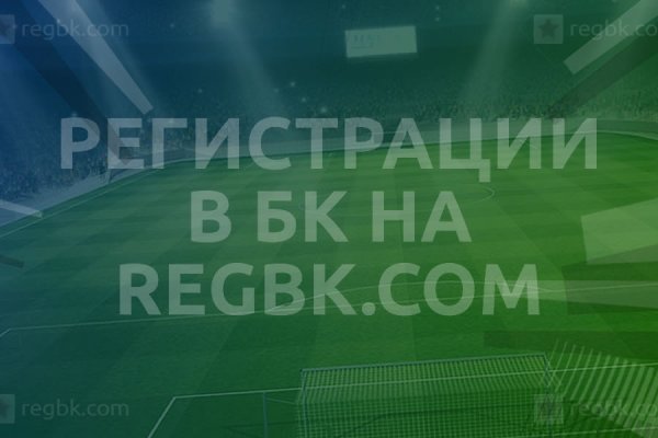Даркнет каталог