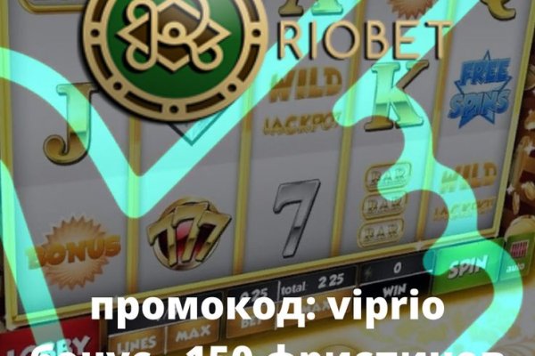 Кракен переход