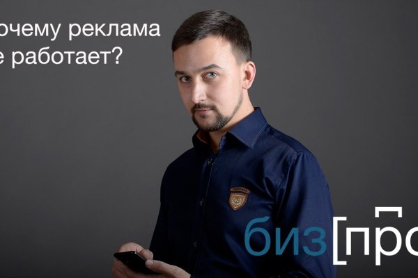 Kraken официальная ссылка