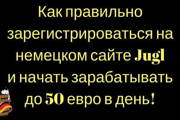 Кракен сайт kr2web in официальный ссылка