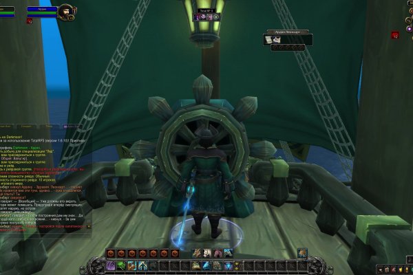 Kra49at