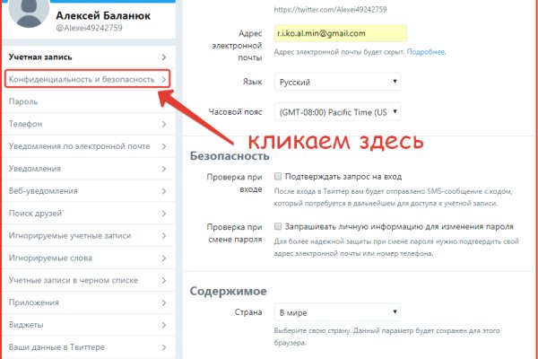Ссылки на дарк нет