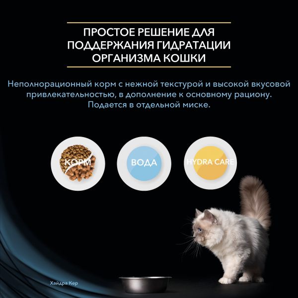 Что продают в кракен маркете
