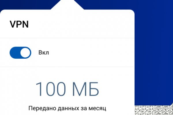 Вход в кракен чтобы купить меф