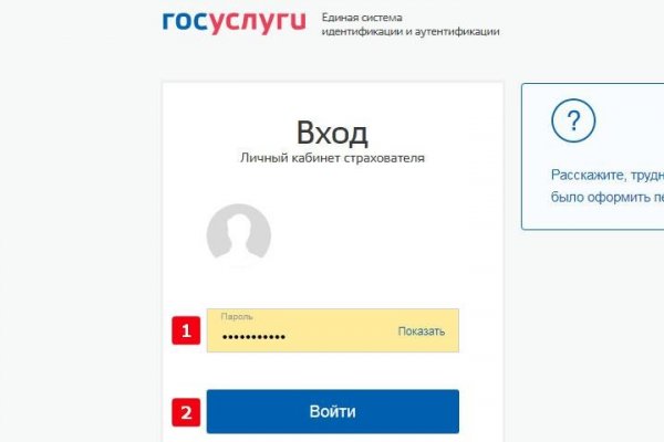 Кракен картель