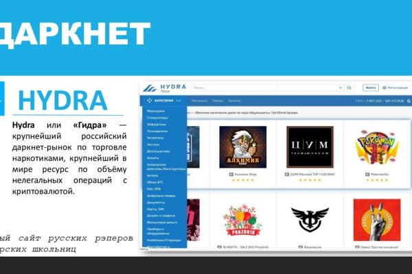 Kra33.at Вход на сайт главная страница