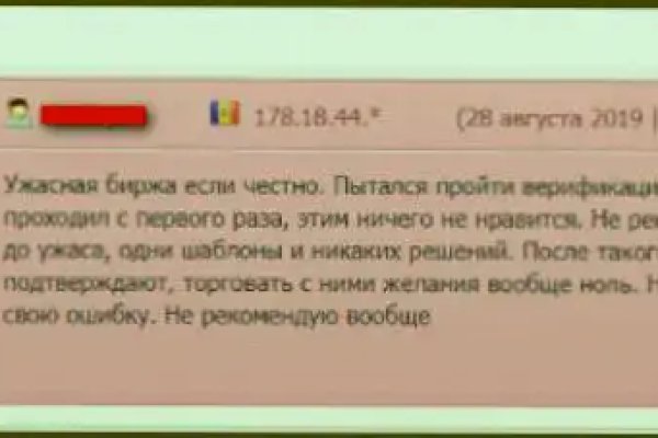 Где купить наркотиков