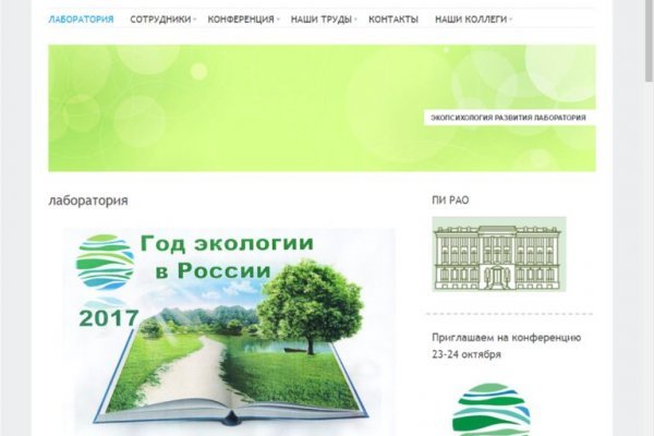 Kra44at