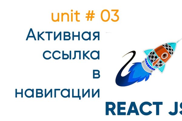 Кракен 15at