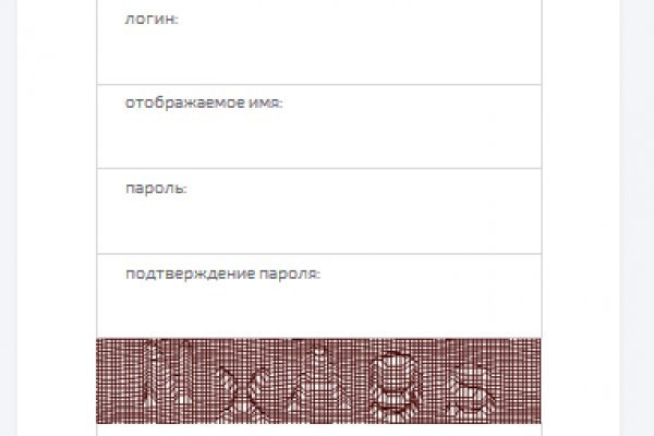 При входе на кракен пишет вы забанены