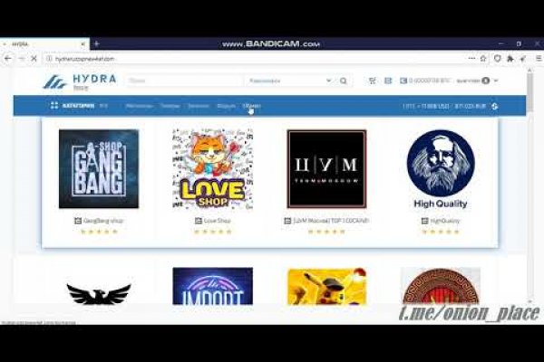 Kra50.cc Вход на сайт главная страница