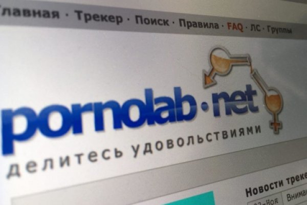 Dark net официальный сайт