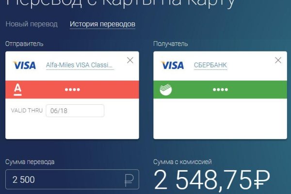 Кракен клир