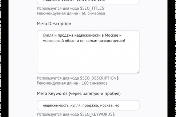 Кракен 15at