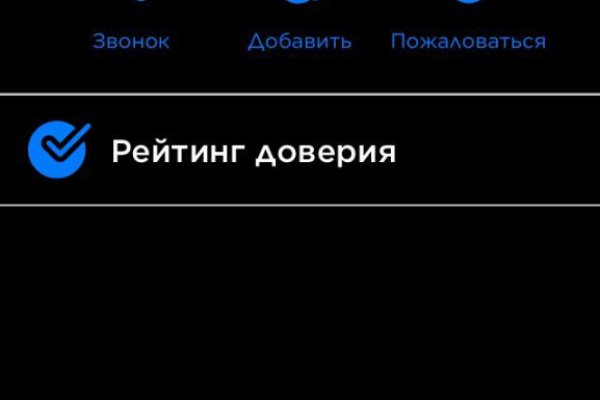 Ссылка кракен vk2 top