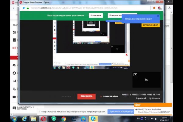 Ссылка на кракен onion kraken dark link