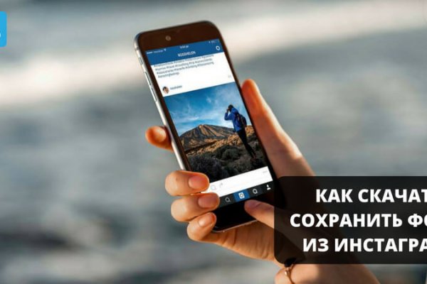 Кракен не грузит