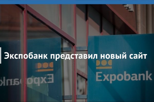 Кракен ссылка тор kr2web in
