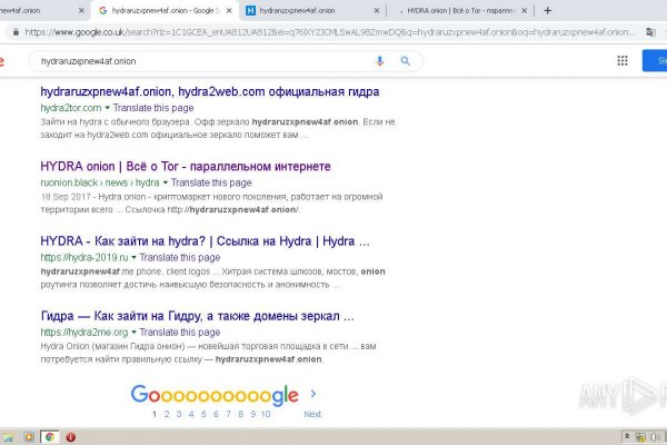 Кракен дарк сайт
