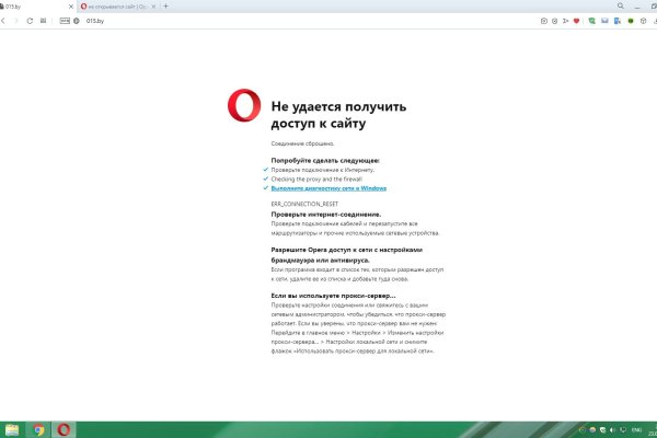 Магазин наркоты