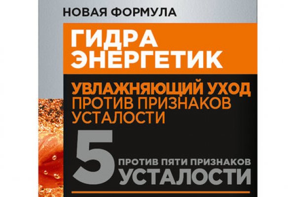 Кракен даркнет тг