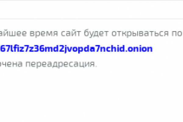 Кракен сайт 2krnk cc