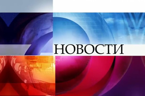 Кракен даркнет рабочая ссылка