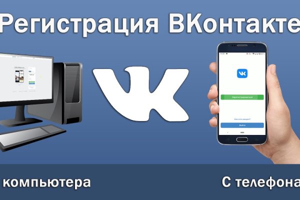 Кракен маркет даркент только через тор