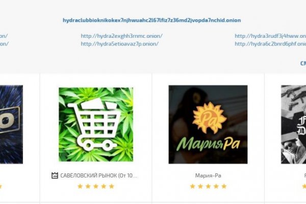 Кракен маркетплейс kr2web in площадка