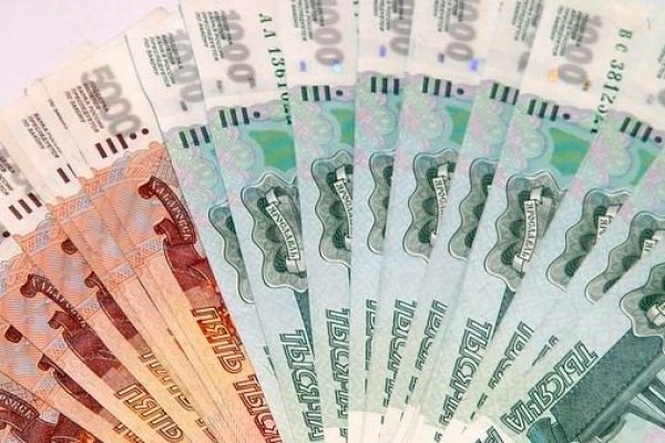 Ссылка на кракен тор