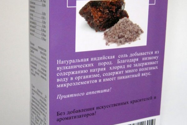 Кракен стор