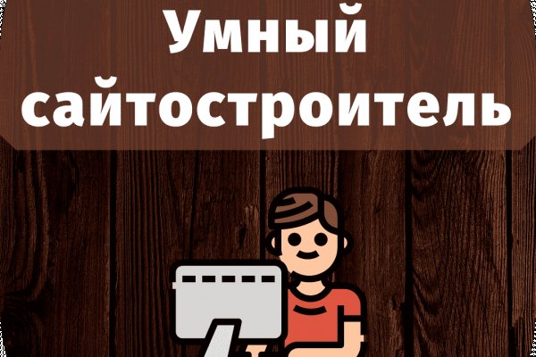 Купить героин в москве