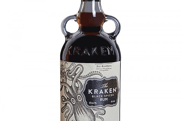 Kraken market3
