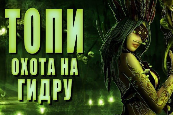 Кракен маркетплейс это