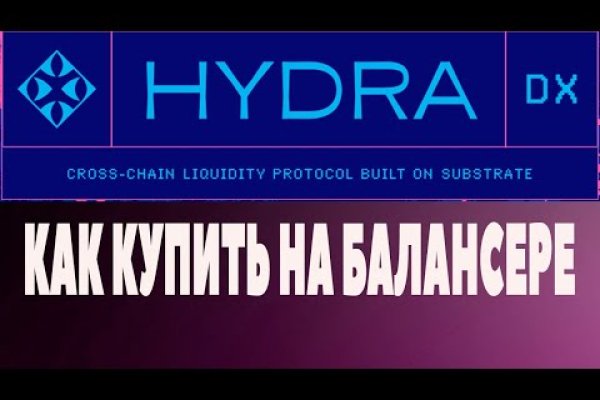 Сайт кракен тор