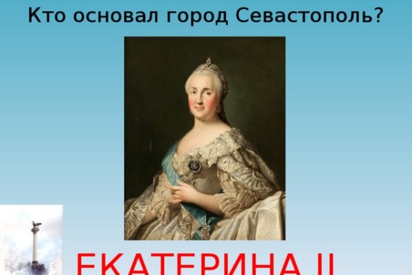 Кракен даркнет текст