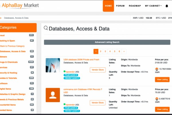 Доступ к kraken через vpn
