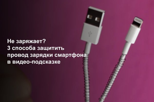 Кракен войти сегодня