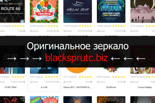 Kra46.cc Вход на сайт главная страница