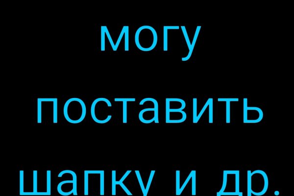 Кракен даркшоп