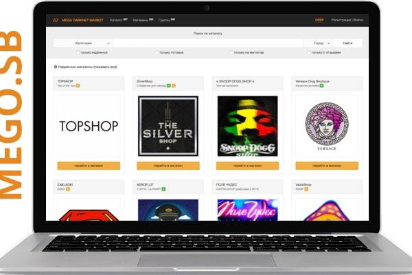 Кракен ссылка на сайт krk store com
