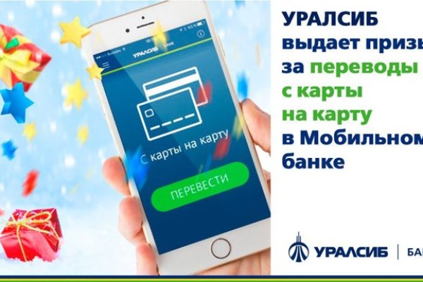 Как зарегаться в кракен