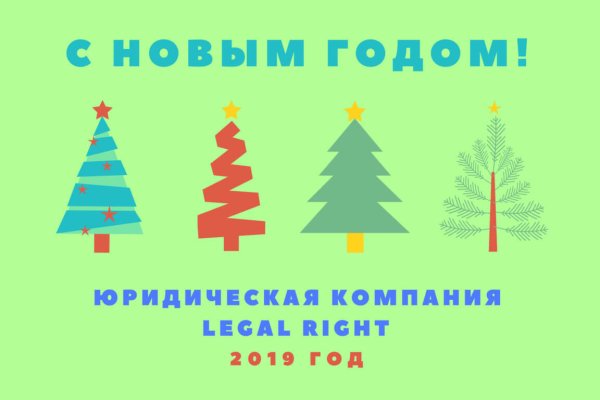 Кракен шеринг
