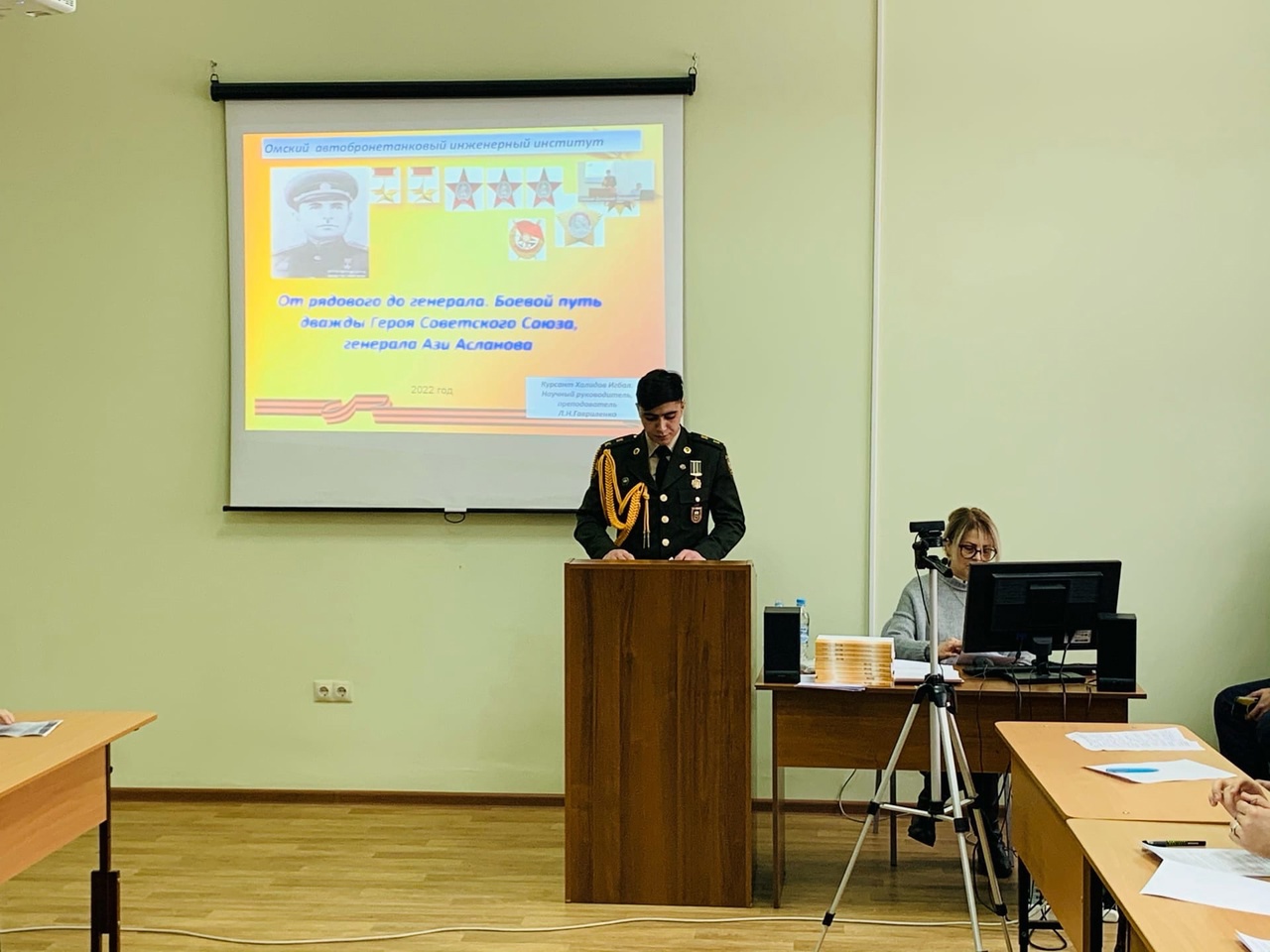 Регистрация на сайте кракен