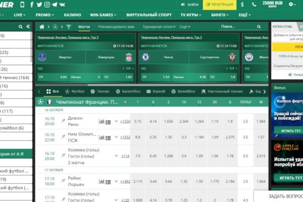 Ссылка на кракен 2krnmarket