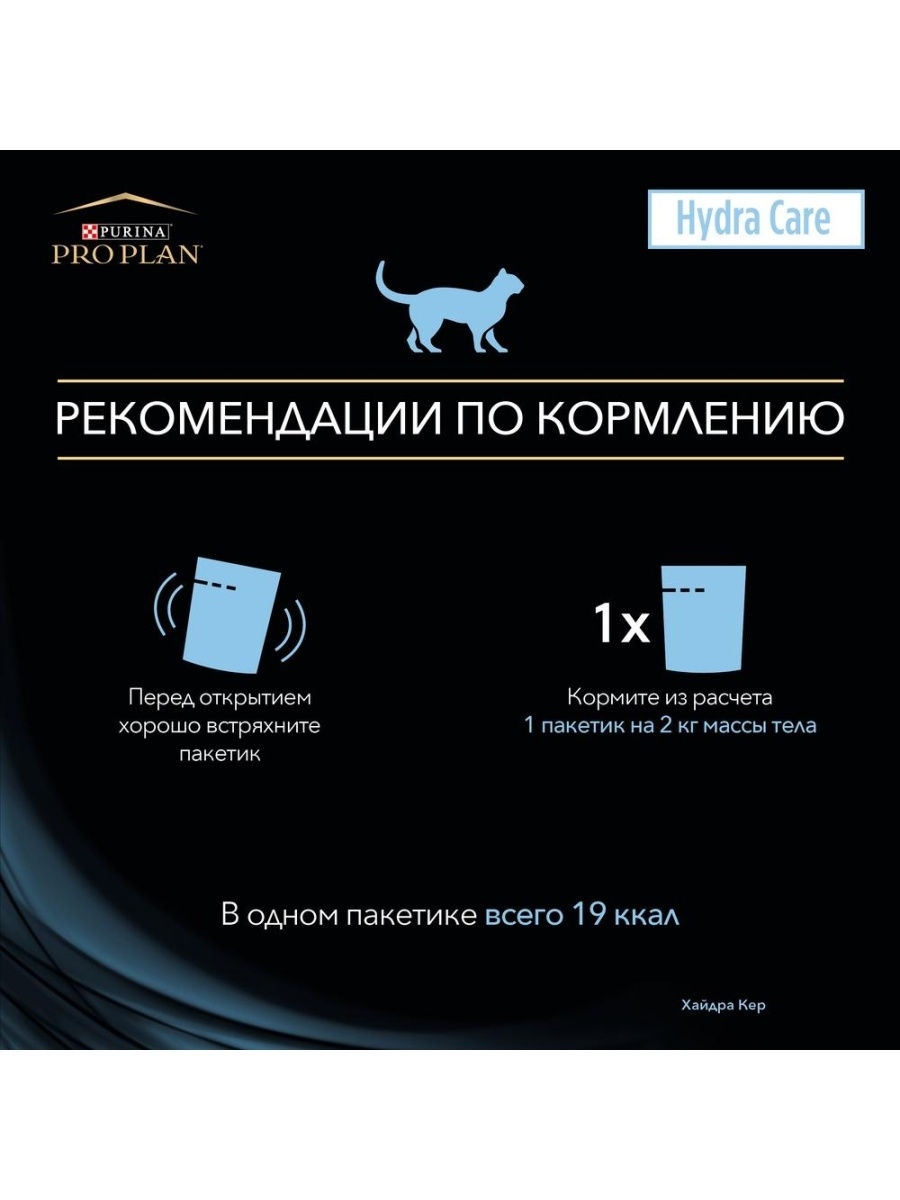 Kraken12 at сайт
