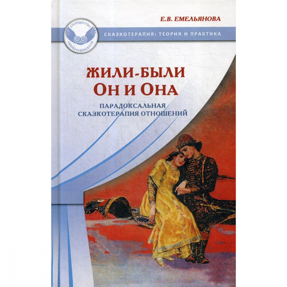 Ссылка на кракен тор kr2web in
