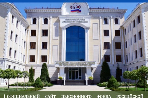 Нарко маркетплейсы
