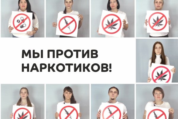 Кракен не работает
