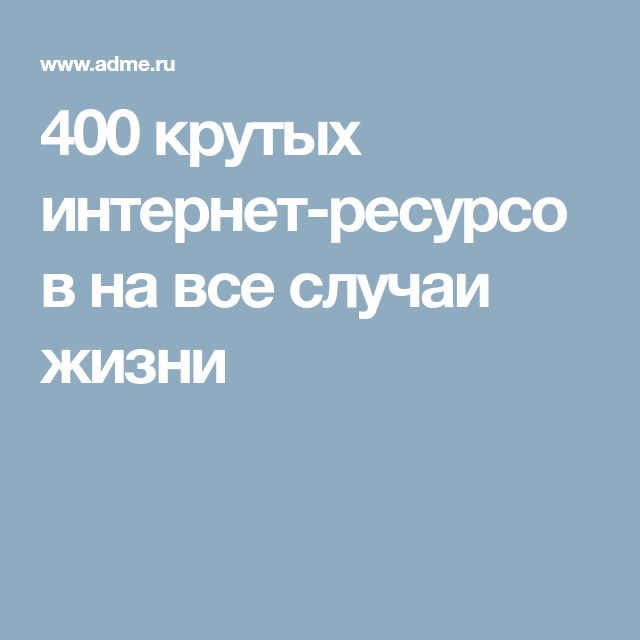 Кракен последние ссылки